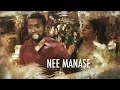 Kaatuka Kanule - Dhee & G. V. Prakash Kumar