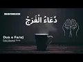 Download Lagu Azumal Bala (EN/RU/AR SUB) - Ali Fani(Dua Faraj)