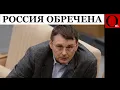 Download Lagu A civil war is brewing in the Russian Federation. After the SVWar, no one will remain unaffected.