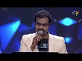 Gudilo Badilo Madilo Song | Mallikarjun & Kalpana Performance| Swarabhishekam | 24th July 2022 | ETV