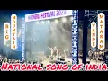 Download Lagu National Song of INDIA🇮🇳VANDE MATARAM🇮🇳 @BIG MOUNTAIN live at Hornbill Festivals #viralvideo