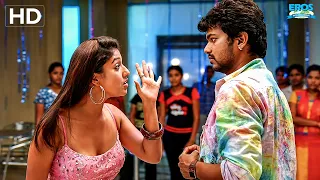 vijay nayanthara villu 2009 best scene hd