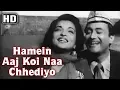 Download Lagu Hamein Aaj Koi Naa Chhediyo (HD) - Funtoosh Song - Dev Anand - Sheila Ramani