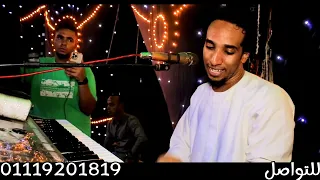 يا حياة الرووح   حمو اسماعيل   جديد وحصرى  ابوبا سودانيز دندنها