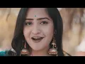 Maru Zanzar Khovanu | New Gujarati Song | Santvani Trivedi | Saybo Maro - Junagadh Sher | Fusion