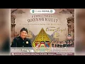 Live Wayang Kulit Ki Didik Wibisono ~SEMAR SAGUH~ BT : Bambang Balowo •Sidomulyo Puncu - Kediri