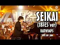 RADWIMPS - 正解 [歌詞付き] [Sub Español] [Romaji]