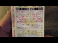 NEW FAST PLAY PROGRESSIVE GAMES