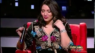 أسماء المنور تغني عندو الزين باللغة العربية   من بلاطو رشيد شو دندنها