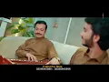 Hik Bnda Han Wich Ghr Kar Gay | Ahmad Nawaz Cheena With Malik Ahmad Cheena | Official Song 2026