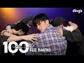 Download Lagu 100초로 보는 마크 (MARK)ㅣ[100sec] Baggy Jeans, Ay-Yo, Jopping, 버퍼링, +82 Pressin’, 1999ㅣ딩고뮤직ㅣDingo Music