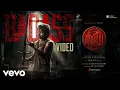 Download Lagu Leo (Telugu) - Badass Video | Thalapathy Vijay | Anirudh Ravichander