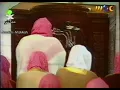 Download Lagu Makkah Taraweeh | Sheikh Abdul Rahman Sudais - Surah Taha (15 Ramadan 1414 / 1994)
