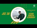 Download Lagu Sheikh @hamzahelhabashy6248 |  Murottal Juz 30 (Qira'at Imam Ashim Riwayat Hafs)