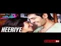 Heeriye Vs Electric Glow (Mashup) - DJ Harihar