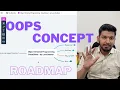 OOPS Concept ROADMAP Complete OOPS for Placement Interviews