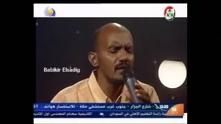 عصام محمد نور القدر فرقنا منك عود  عصام محمد نور القدر فرقنا منك عود