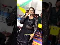 Download Lagu kajal maheriya status @Rajeditsstudio #gandhinagar #kalol #palanpur #arvalli #modasa