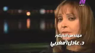 تتر مسلسل الهاربة غناء المطرب احمد ابراهيم دندنها