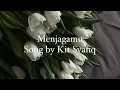 Download Lagu menjagamu by kit syafiq