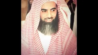 سورة البقرة محمد اللحيدان 2 