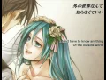 Download Lagu Miniature Garden Girl SCAP [Eng Sub]