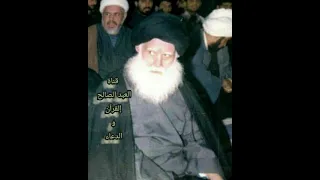 سورة الناس مكررة للاصحاب المس والجن والسحر بصوت السيد الشهيد محمد الصدر المتصدر 