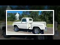 Just Old Trucks for the week of Oct 30 2022