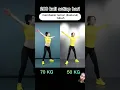 Download Lagu It is the best exercise for weight loss #dance #duet #morningstretches #bodybalance