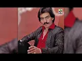 Joan Sebastian - Como Tú Decidas (Visualizador Oficial)
