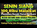 Download Lagu PASTI TERKABUL..‼️ MENJADIKAN REZEKI YANG TERSENDAT MENJADI MENGALIR DERAS TAK TERBENDUNG, PUTAR 1X