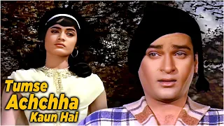 tumse achchha kaun hai shammi kapoor jaanwar 1965 mohammed rafi evergreen romantic song