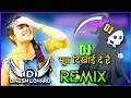 Download Lagu Sapne Ke Ma Baba Ji Bhoot Dikhai De Pawan Pilaniya Remix Dinesh Loharu | New Haryanvi Dj Song 2020 Download Lagu Sapne Ke Ma Baba Ji Bhoot Dikhai De Pawan Pilaniya Remix Dinesh Loharu | New Haryanvi Dj Song 2020