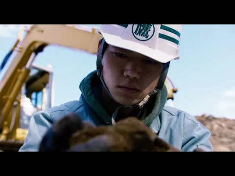 Ring Wandering 『リング・ワンダリング』 Official Trailer | Nippon Connection Filmfestival 2022