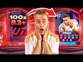 Lagu PACZKI 100x83+ DADZĄ MI MBAPPE 92?! | EA FC 26