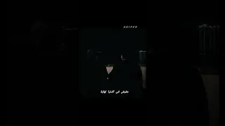 عن اقرب ناس ليا اتكتب علينا الفراق كاريوكي امير عيد اكسبلور اشترك بل قناة وفعلو الجرس دعم 