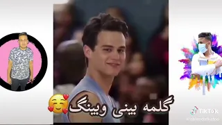 لما ابص فى عينك الأيام بتتحكلى كلمه بينى وبينك 