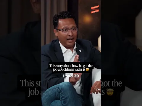 How I got a job at Goldman Sachs