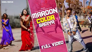 Maroon Color Sadiya | Singer Suraj Verma & Punam Xalxo | Santosh & Khushi | Nagpuri Song 2026