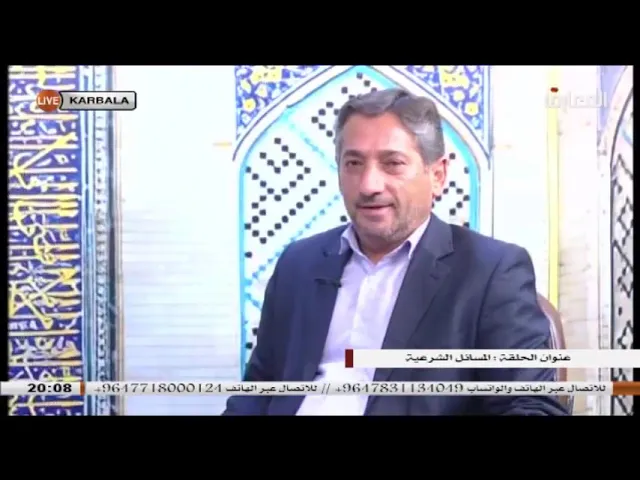 ⁣السيد خضير المدني _ نهج الشريعة 29 \ 1 \ 2022