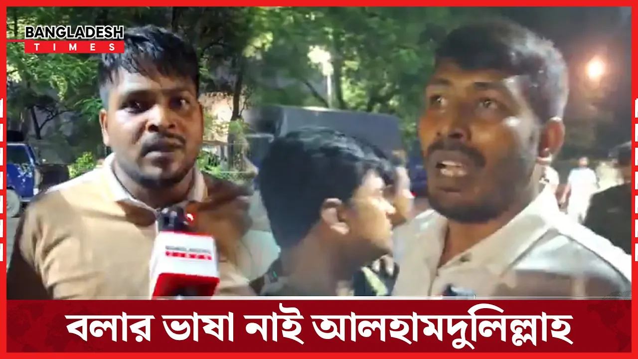 খালেদা জিয়াকে দেখে নেতা বললেন - আজ ঈদের চেয়েও খুশি