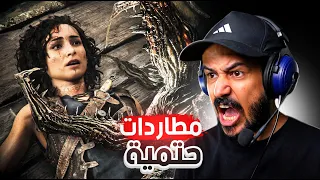 Resonance A Plague Tale Legacy | حلقة عبارة عن حبس أنفاس ومطاردات #3