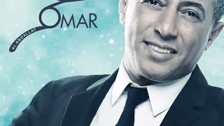 عمر العبداللات يا هلا بالضيف 