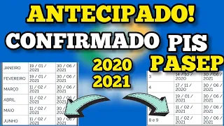 URGENTE! PIS PASEP 2021  ANTECIPAÇÃO CONFIRMADA PELO GOVERNO FEDERAL - SAIU O CALENDÁRIO PAGAMENTO