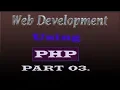 Php Bangla Tutorial 2018 php comment part-3