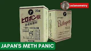 japans post war meth panic u0026 how they stopped it audio