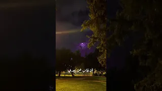 ما كان في القلب كيف العين تفقده سكن 