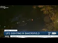Did a 23ABC viewer s Ring camera capture UFO on in Southwest Bakersfield