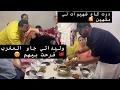 Download Lagu فرحة كبيرة جاو وليداتي على خير😍 درت لكل واحد خاطرو فشهيوات 🥰