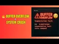 Buffer Overflow Explained with Live Demo The Silent System Killer Beginner-Friendly